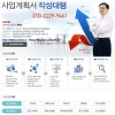보령센터-043 이미지
