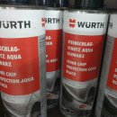 거성디테일 이미지