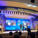 동림건업(주) 네이버블로그