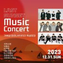 마리나썬셋101(마리나선셋101) 이미지