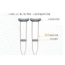 이원의료기 앞 이미지