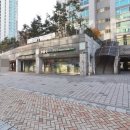 프라임부동산공인중개사사무소 이미지