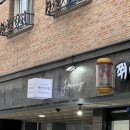 제이밍네일 | 대전에 이렇게 저렴한 네일샵이 있다니 / 제이밍네일