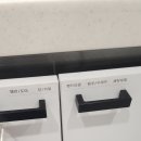 품스테이 이미지