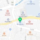 남밀양수산농협 이미지