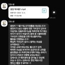 굿댕스쿨 이미지