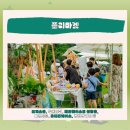 광장1길 이미지