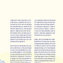 원바이크 이미지