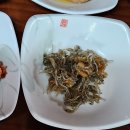 푸른농원식당 이미지