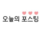 밀성통닭 이미지