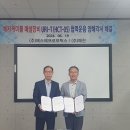 (주)해천 이미지