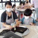 무안황토갯벌랜드(과학관) 이미지