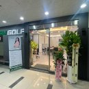 SM골프아카데미 & 골프존 이미지