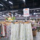 모닝마트 이미지