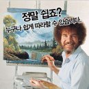 주식회사마인 이미지