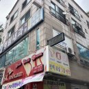 행림내과의원 이미지