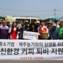 신효동-27 이미지