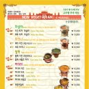 올드델리 이미지