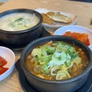 강남해장국 | 장한평역해장국 24시 가능한 강남진양평해장국, 진짜 해장되는 국물 후기