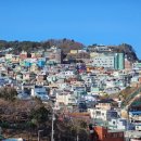 증산로179