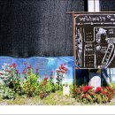 조정천농장 네이버블로그