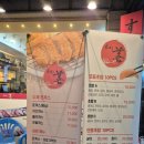 세븐일레븐 송파방이점 네이버블로그