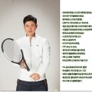 텐탑테니스장