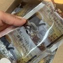 한방 건강차 교육 | 한방차 추천 한방인건강 쌍화차 진액