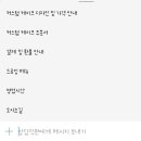 므콧 이미지