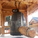 개금천사어린이집 | 아름다운 숲과 함께 시민들에게 휴식공간을 제공하는 은적사 ( 전북 군산시 )