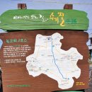 장전리마을회관 이미지