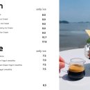 포레스트오션 이미지