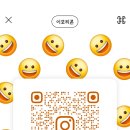 에스이영어학원
