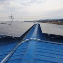 태광태양광발전소 이미지