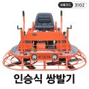 봄·봄 미장 티스토리