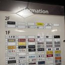 한라봉브로콜리 | 송도 맛집 안돈 오마카세 디너 이용 후기 (+주차, 디너메뉴, 예약, 가격, 쉽게 찾아가는 길)