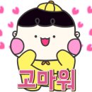 사상구청 주차장 안 이미지