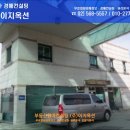 광적주유소 이미지