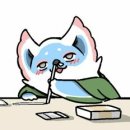 로그인 하도 이미지