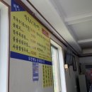월정막국수
