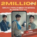 만남라이브카페 이미지