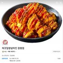 록키NO.1