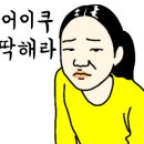 소화아동병원 - 2666 | 소화아동병원