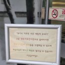 주남저수지 근처 주남얼큰샤브 먹고 창원향토자료관 관람후기