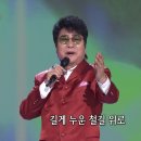 야간열차 이미지