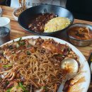 해달반점 이미지