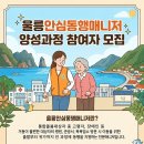 양성