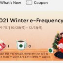스타벅스 동국대일산병원점