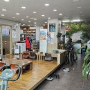 강구 산 아구 이미지