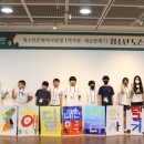 해냄청소년활동센터 이미지